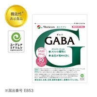 [定期] めにサプリ GABA(ギャバ)30日分