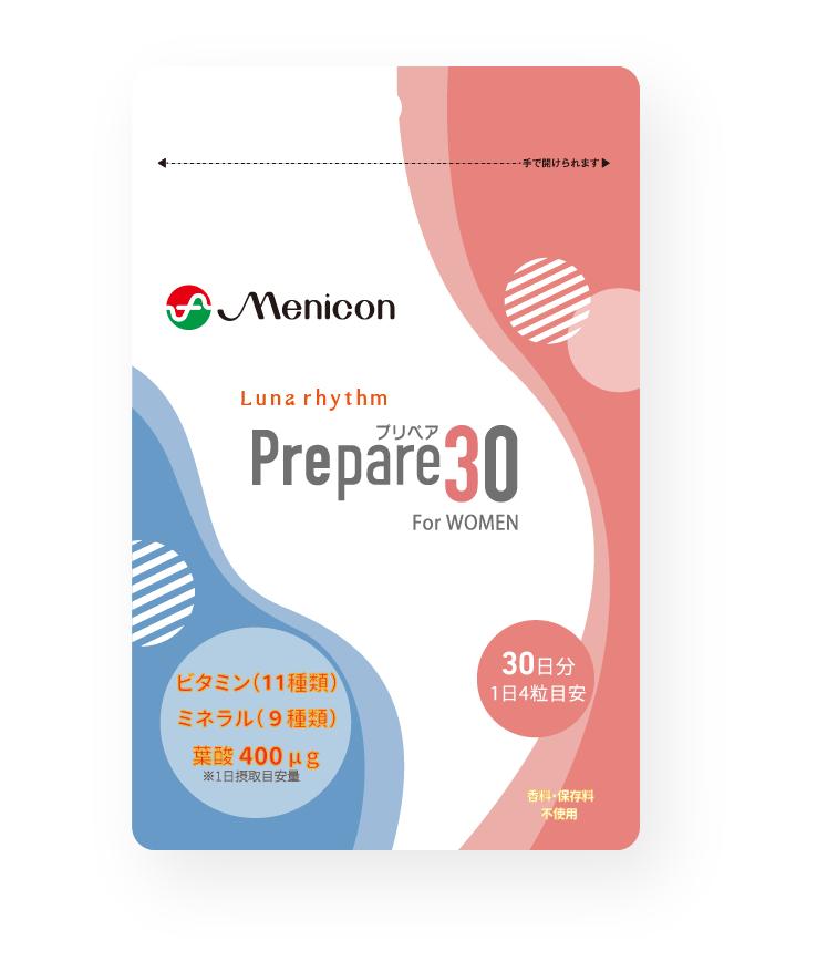 プリペア30 For WOMEN