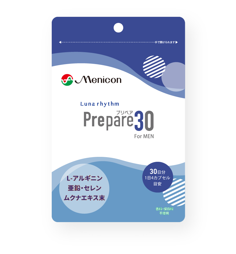 Prepare30 For MEN